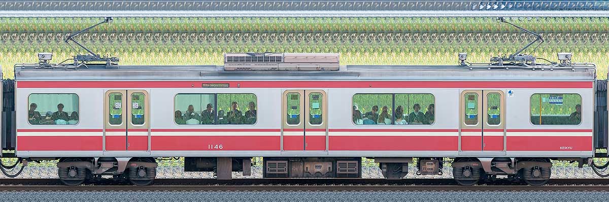 京急電鉄 新1000形（11次車）デハ1146山側の側面写真