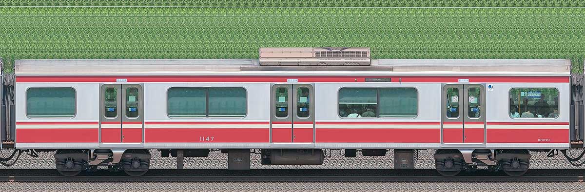 京急電鉄 新1000形（11次車）サハ1147海側の側面写真
