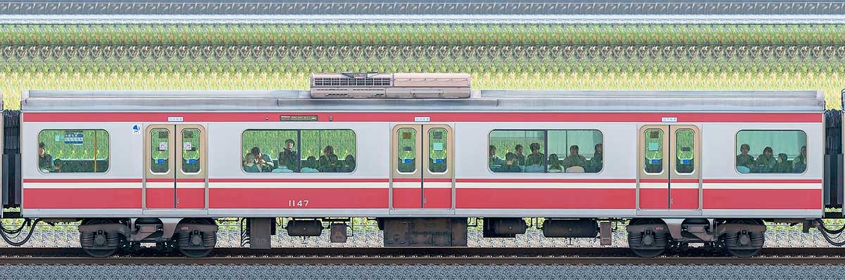 京急電鉄 新1000形（11次車）サハ1147山側の側面写真