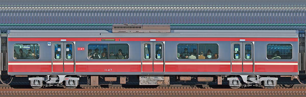 京急電鉄 新1000形（11次車）サハ1147山側の側面写真