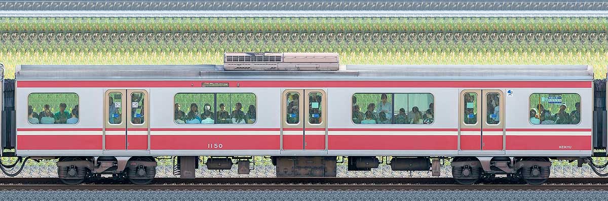 京急電鉄 新1000形（11次車）サハ1150山側の側面写真