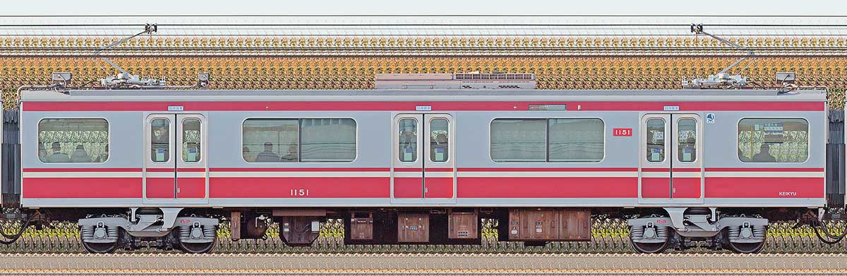 京急電鉄 新1000形（11次車）デハ1151海側の側面写真