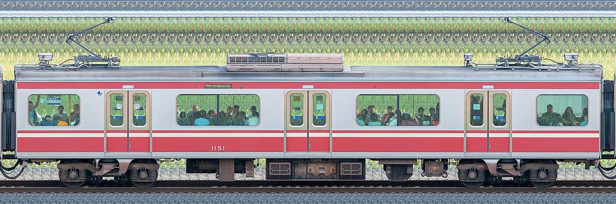 京急電鉄 新1000形（11次車）デハ1151山側の側面写真