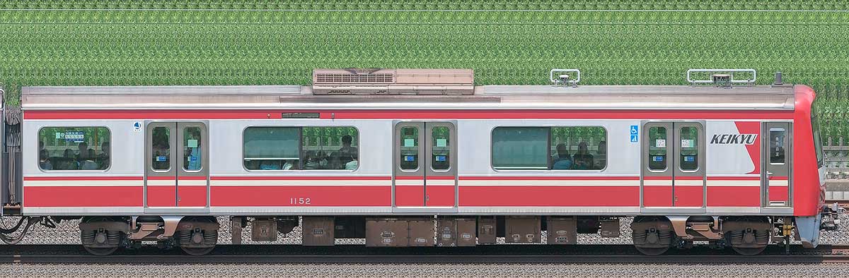 京急電鉄 新1000形（11次車）デハ1152海側の側面写真