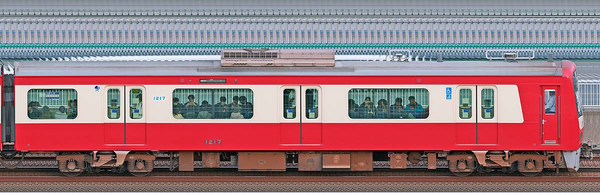 京急電鉄 新1000形（17次車）デハ1217山側の側面写真