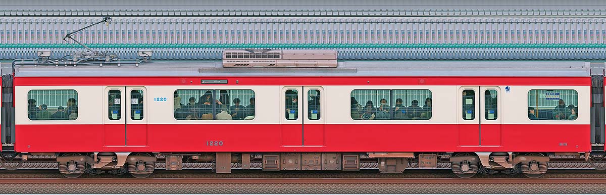 京急電鉄 新1000形（17次車）デハ1220山側の側面写真