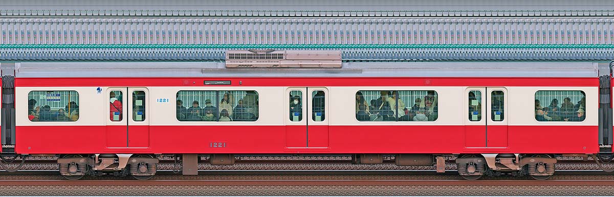 京急電鉄 新1000形（17次車）デハ1221山側の側面写真