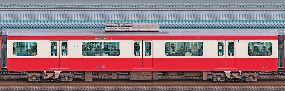 京急電鉄 新1000形（17次車）サハ1222山側の側面写真