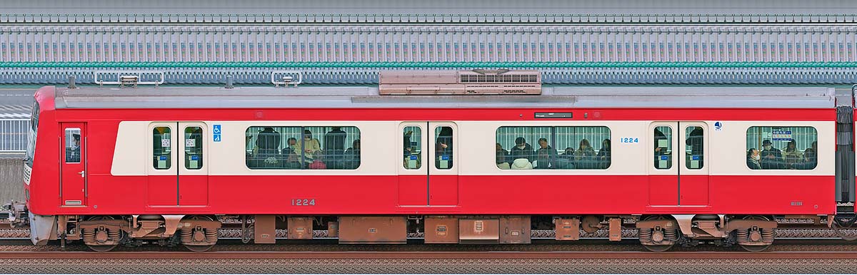 京急電鉄 新1000形（17次車）デハ1224山側の側面写真