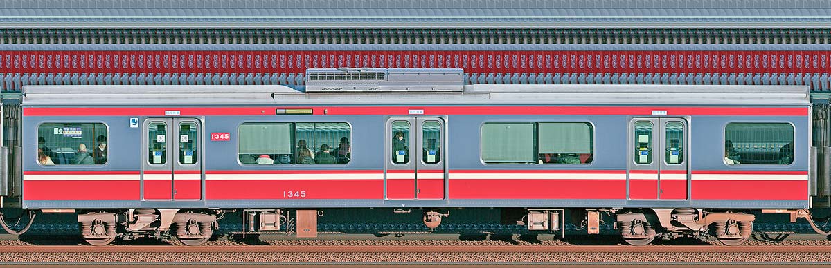 京急電鉄 新1000形（14次車）サハ1345山側の側面写真