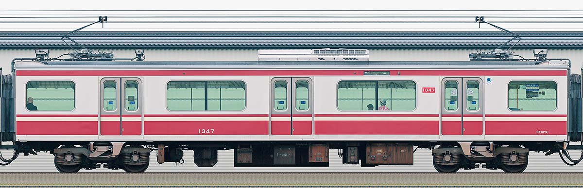 京急電鉄 新1000形（14次車）デハ1347海側の側面写真