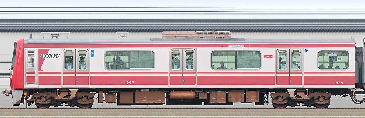 京急電鉄 新1000形（15次車）デハ1367（PMSM搭載車）海側の側面写真