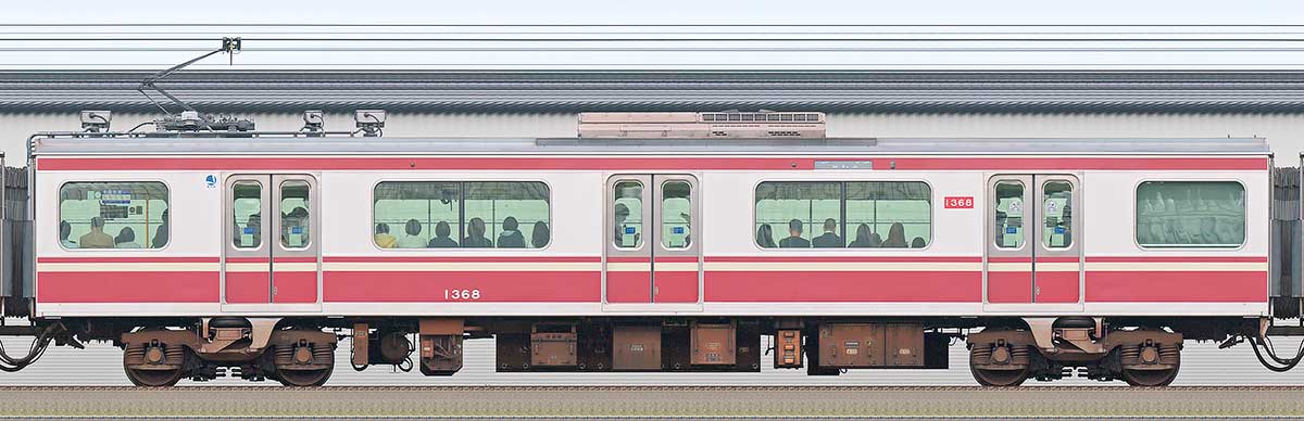 京急電鉄 新1000形（15次車）デハ1368（PMSM搭載車）海側の側面写真