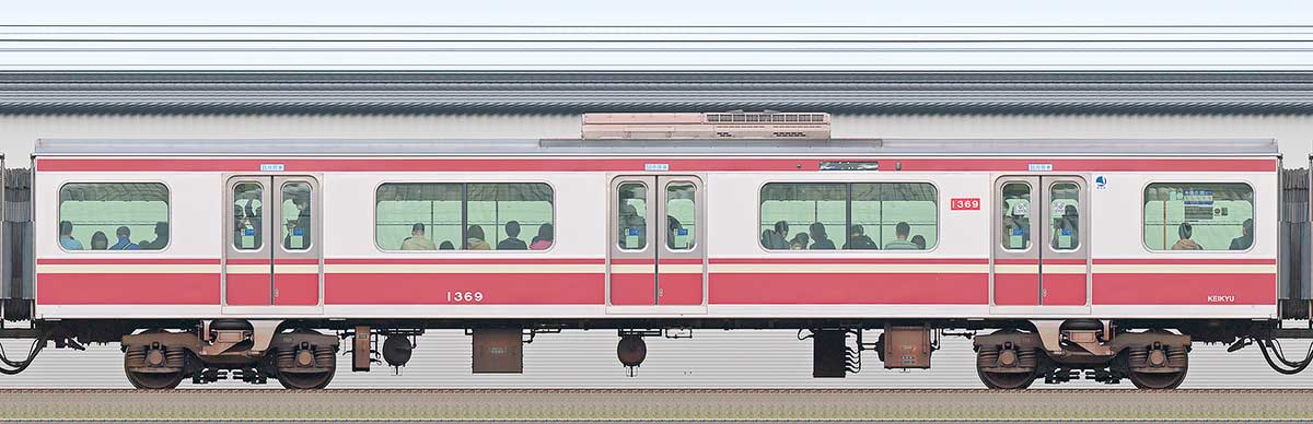 京急電鉄 新1000形（15次車）サハ1369海側の側面写真
