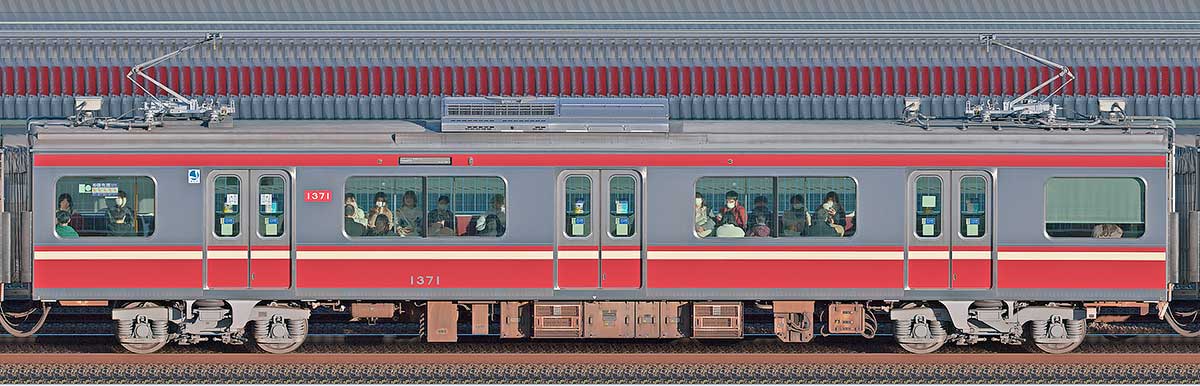 京急電鉄 新1000形（15次車）デハ1371（PMSM搭載車）山側の側面写真