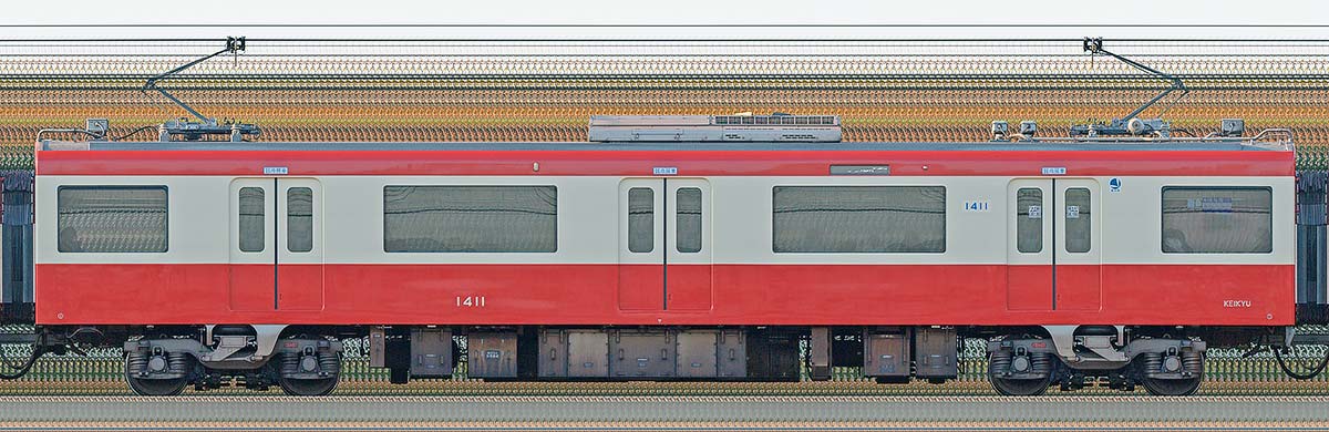 京急電鉄 新1000形（2次車）サハ1411海側の側面写真