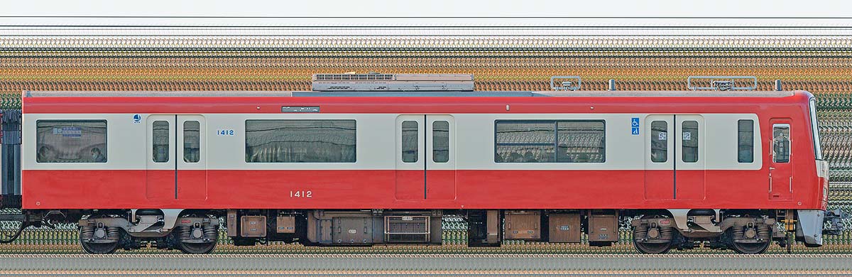 京急電鉄 新1000形（2次車）デハ1412海側の側面写真