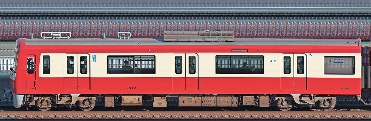 京急電鉄 新1000形（2次車）デハ1412山側の側面写真