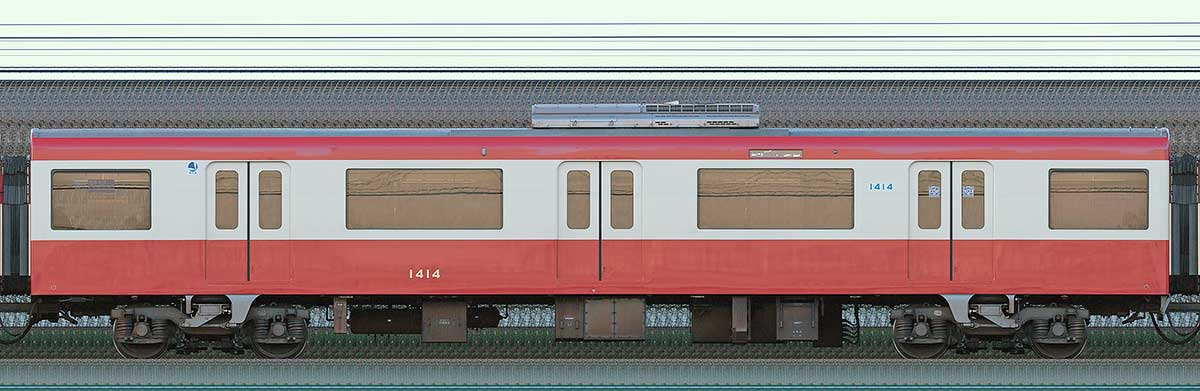 京急電鉄 新1000形（2次車）サハ1414海側の側面写真