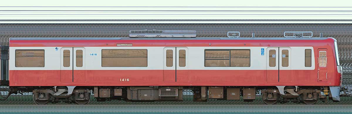 京急電鉄 新1000形（2次車）デハ1416海側の側面写真