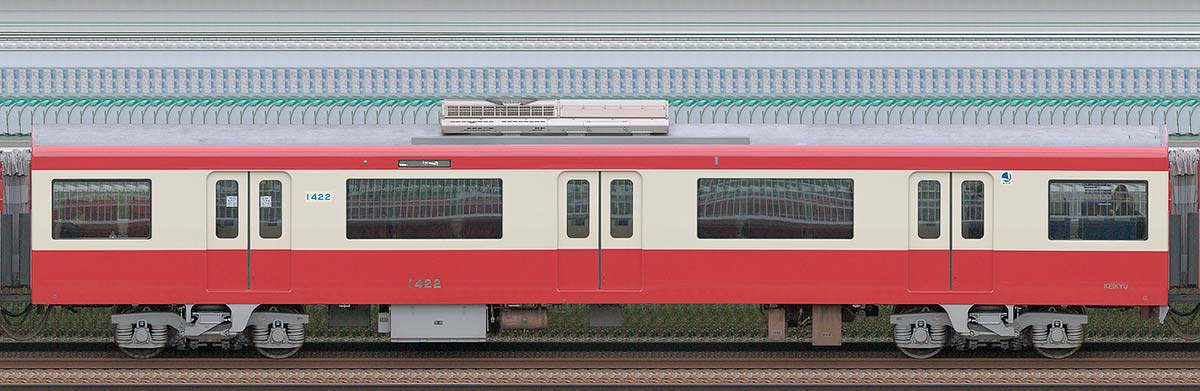 京急電鉄 新1000形(3次車)サハ1422(L/C腰掛)山側の側面写真