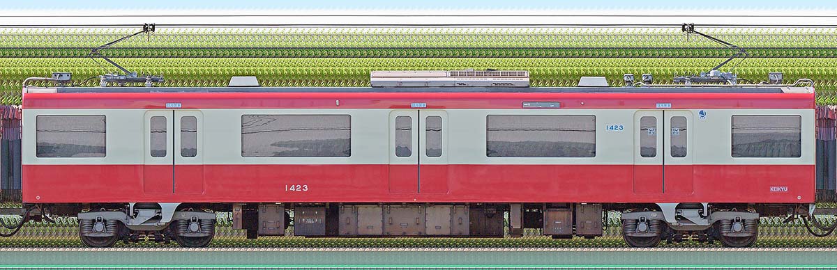 京急電鉄 新1000形（3次車）サハ1423海側の側面写真
