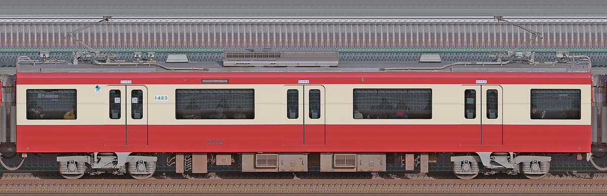 京急電鉄 新1000形（3次車）サハ1423山側の側面写真