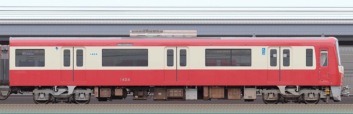 京急電鉄 新1000形(3次車)デハ1424(L/C腰掛)海側の側面写真