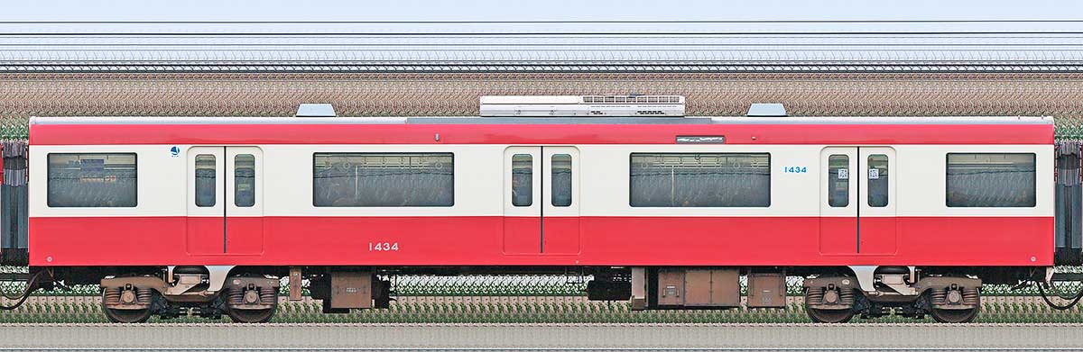 京急電鉄 新1000形（4次車）サハ1434海側の側面写真