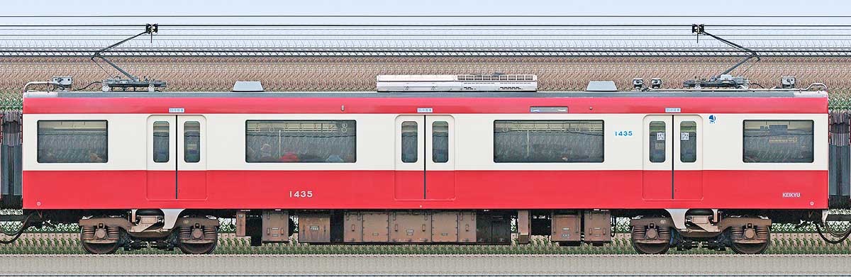 京急電鉄 新1000形（4次車）サハ1435海側の側面写真