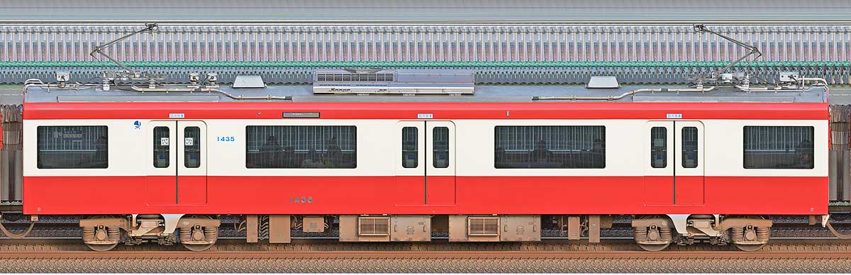 京急電鉄 新1000形（4次車）サハ1435山側の側面写真