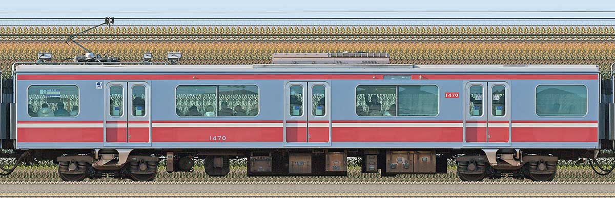 京急電鉄 新1000形（9次車）デハ1470海側の側面写真