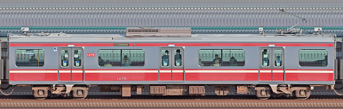 京急電鉄 新1000形（9次車）デハ1475山側の側面写真