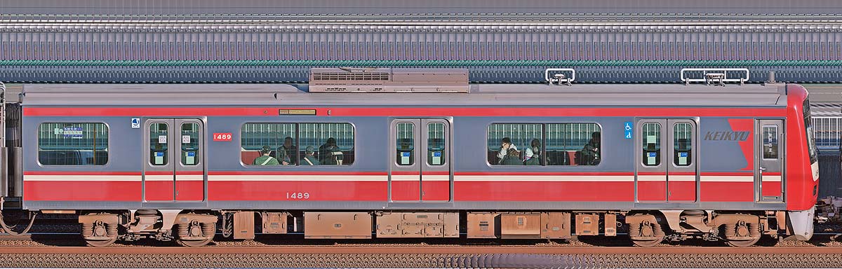 京急電鉄 新1000形（10次車）デハ1489山側の側面写真