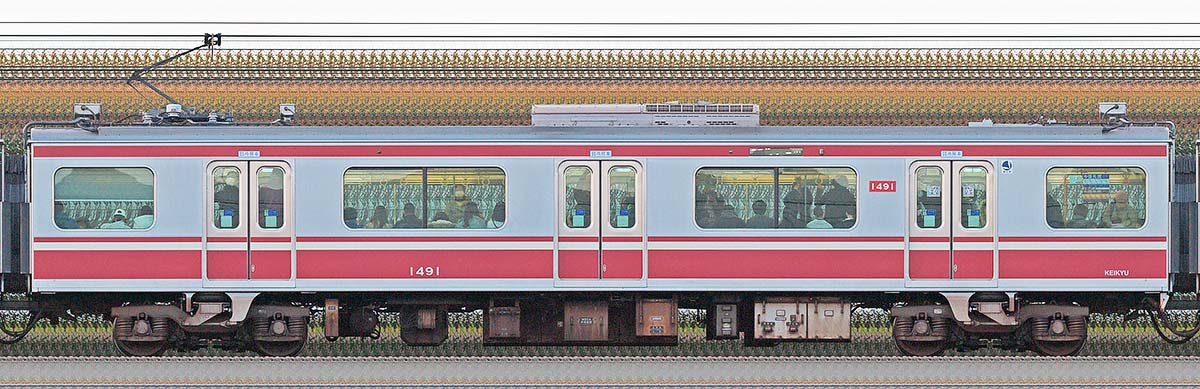 京急電鉄 新1000形（10次車）デハ1491海側の側面写真
