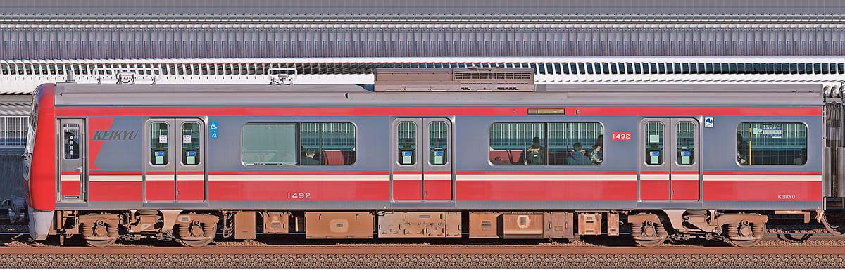京急電鉄 新1000形（10次車）デハ1492山側の側面写真