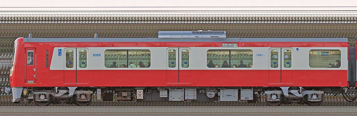 京急電鉄 新1000形（22次車）デハ1501-1海側の側面写真