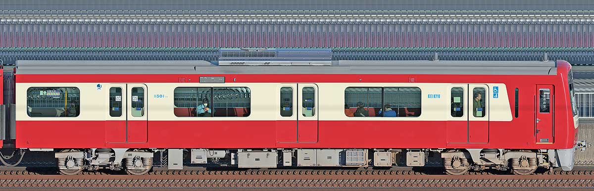京急電鉄 新1000形（22次車）デハ1501-1山側の側面写真