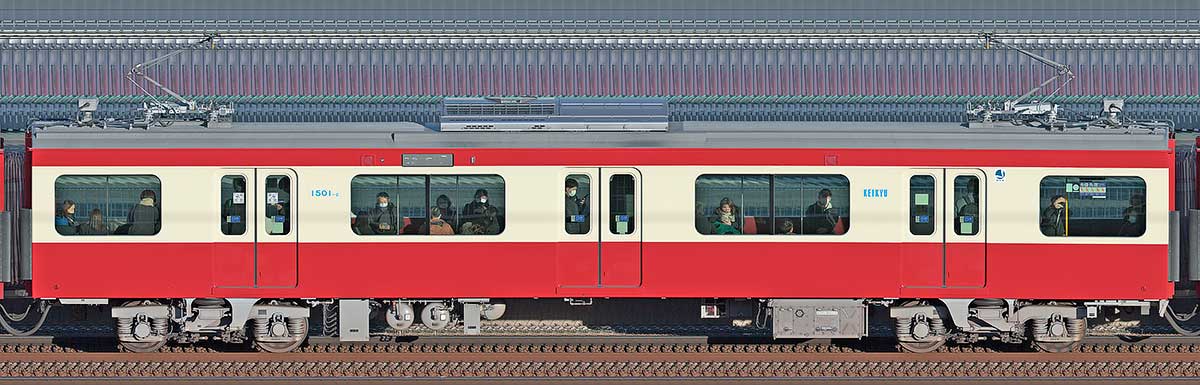京急電鉄 新1000形（22次車）サハ1501-2山側の側面写真