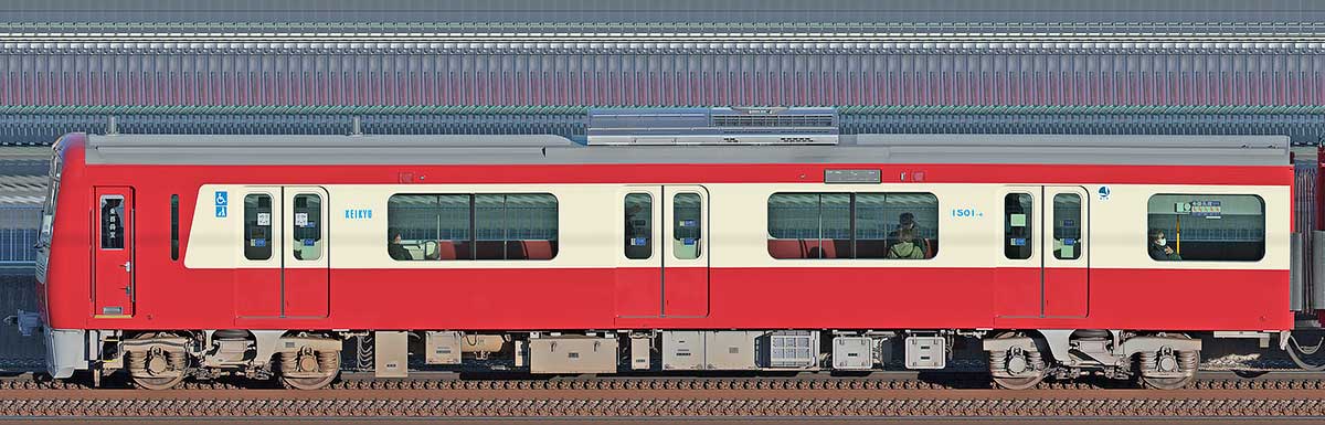 京急電鉄 新1000形（22次車）デハ1501-6山側の側面写真