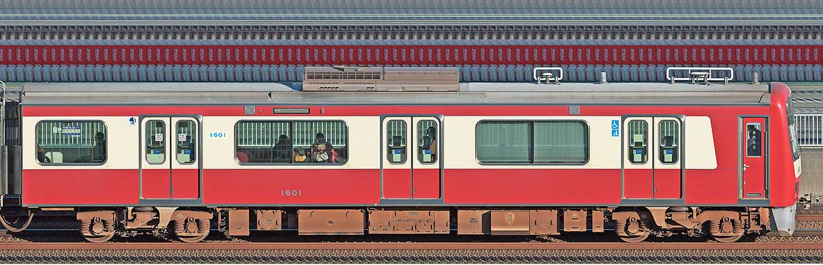 京急電鉄 新1000形（16次車）デハ1601山側の側面写真