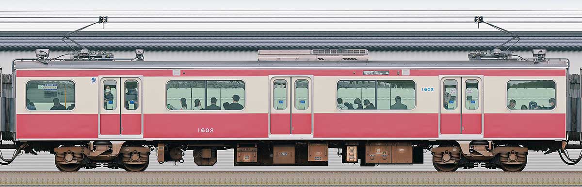 京急電鉄 新1000形（16次車）デハ1602海側の側面写真