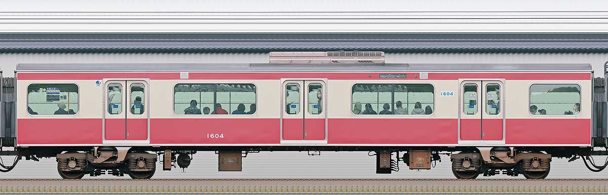 京急電鉄 新1000形（16次車）サハ1604海側の側面写真