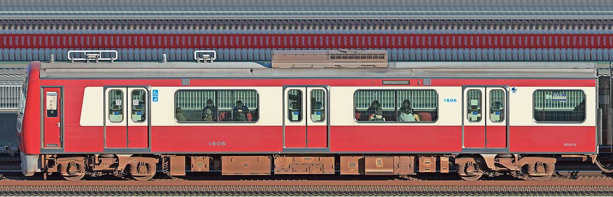 京急電鉄 新1000形（16次車）デハ1606山側の側面写真