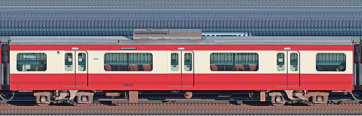 京急電鉄 新1000形（17次車）サハ1621山側の側面写真
