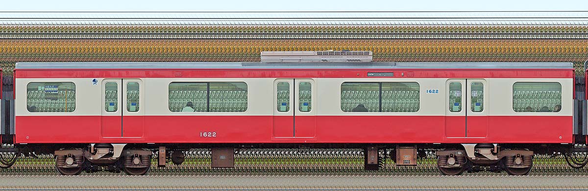 京急電鉄 新1000形（17次車）サハ1622海側の側面写真