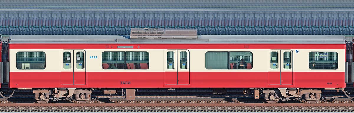 京急電鉄 新1000形（17次車）サハ1622山側の側面写真