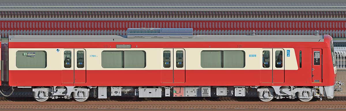 京急電鉄 新1000形（22次車）デハ1701-1海側の側面写真