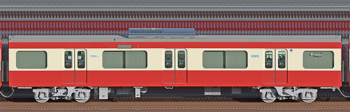 京急電鉄 新1000形（22次車）サハ1701-2山側の側面写真