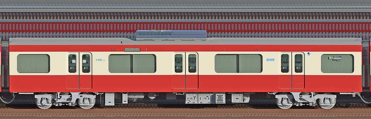 京急電鉄 新1000形（22次車）デハ1701-4海側の側面写真
